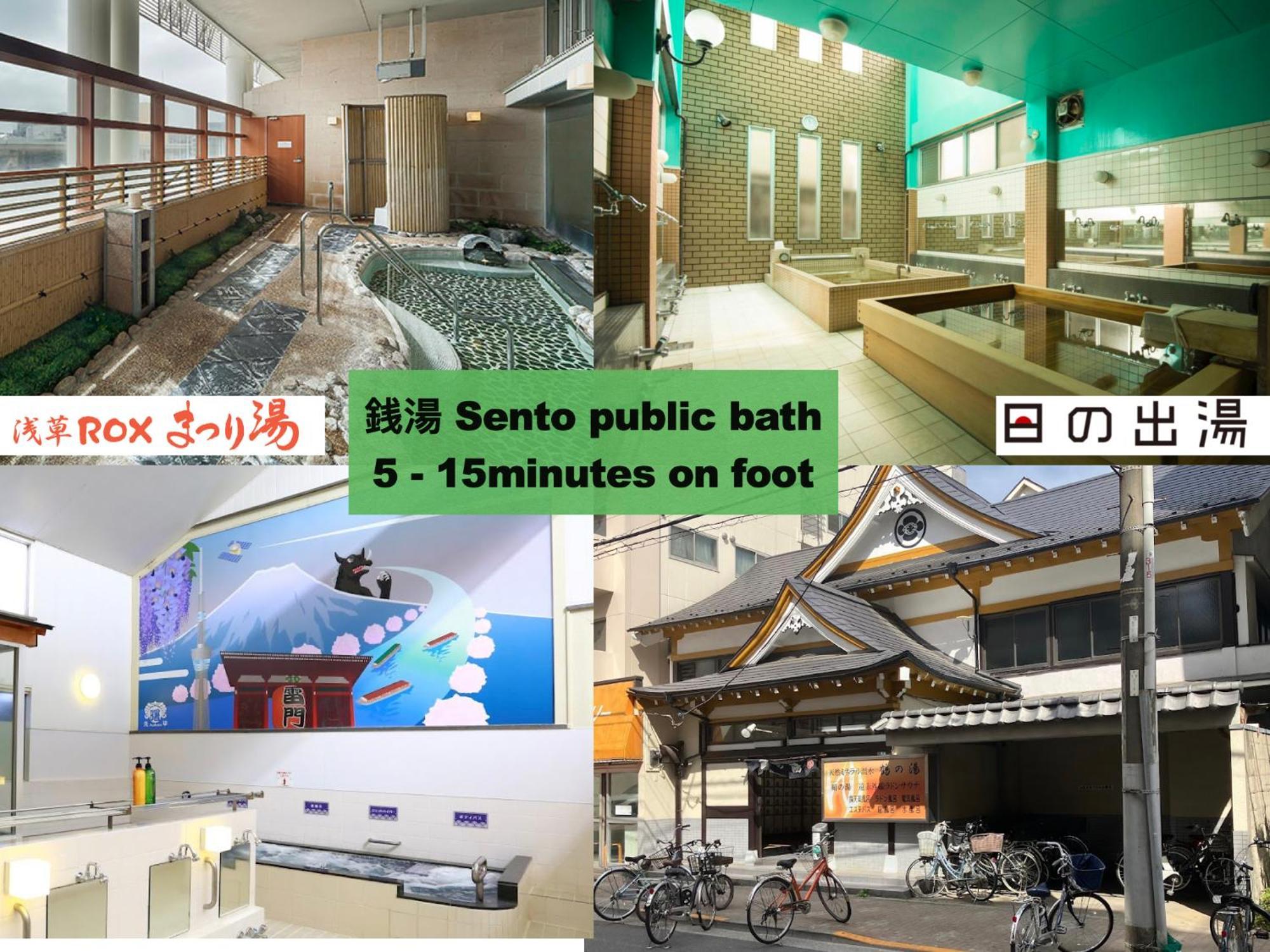 浅草寺3分 浅草駅6分 寝室+リビング2-4人 スカイツリービュー 駅近 成田空港&羽田空港直通 Apartman Tokió Kültér fotó